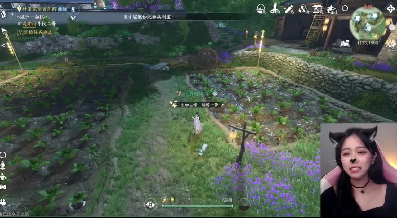 牢手——化骨 第1段