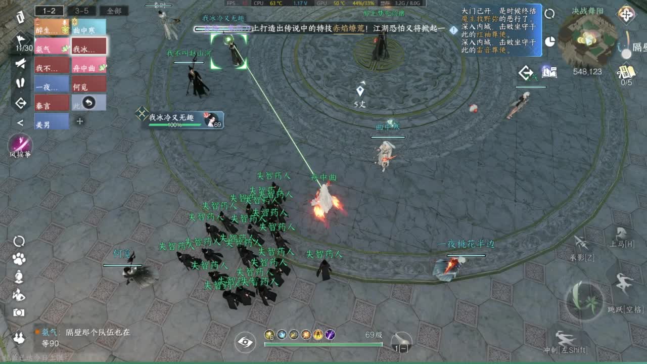 劳斯莱斯 第1段