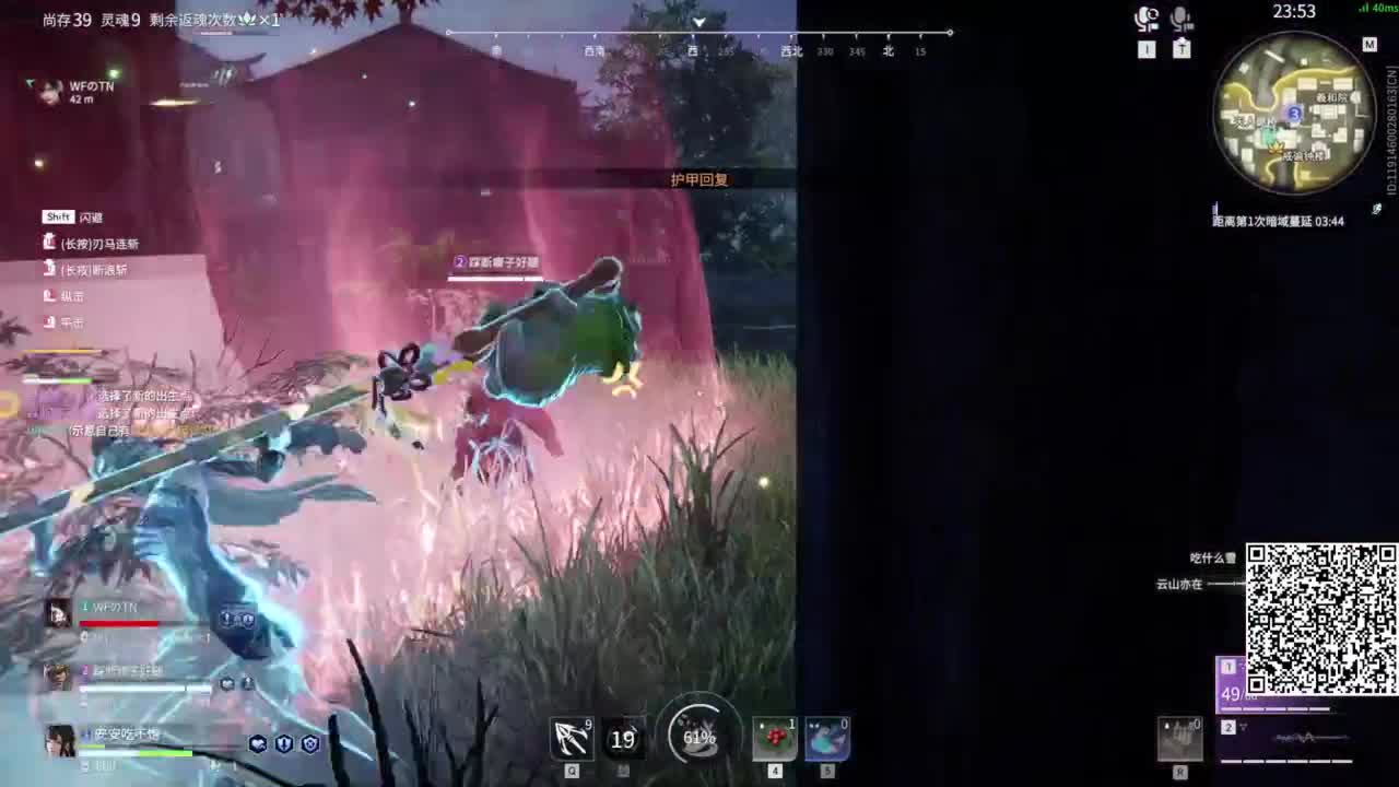 今天也是努力的一天 第1段