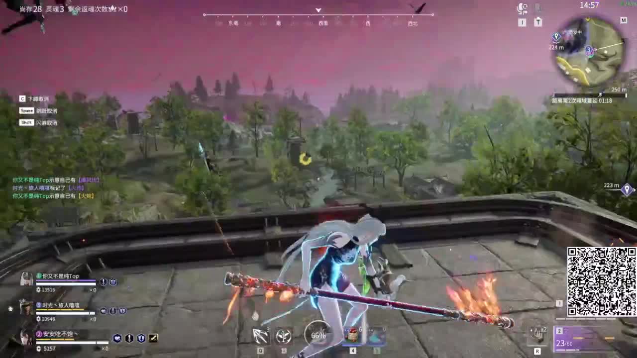 今天也是努力的一天 第2段