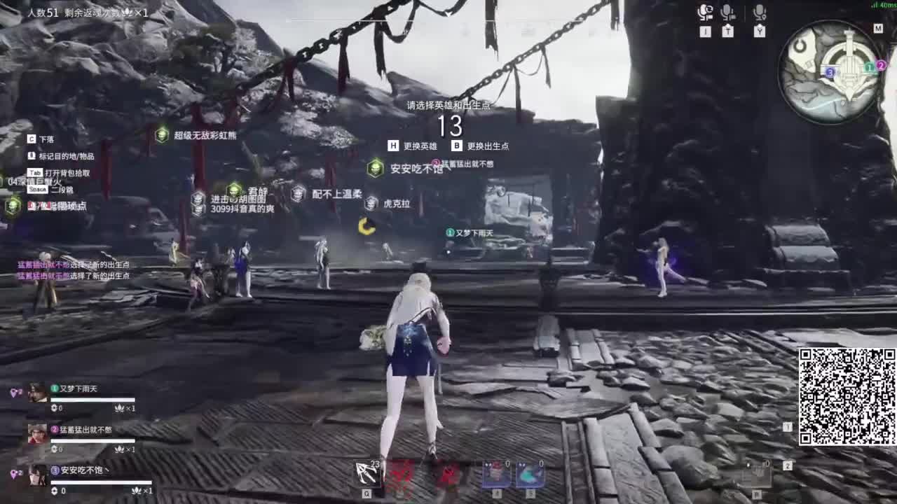 今天也是努力的一天 第4段