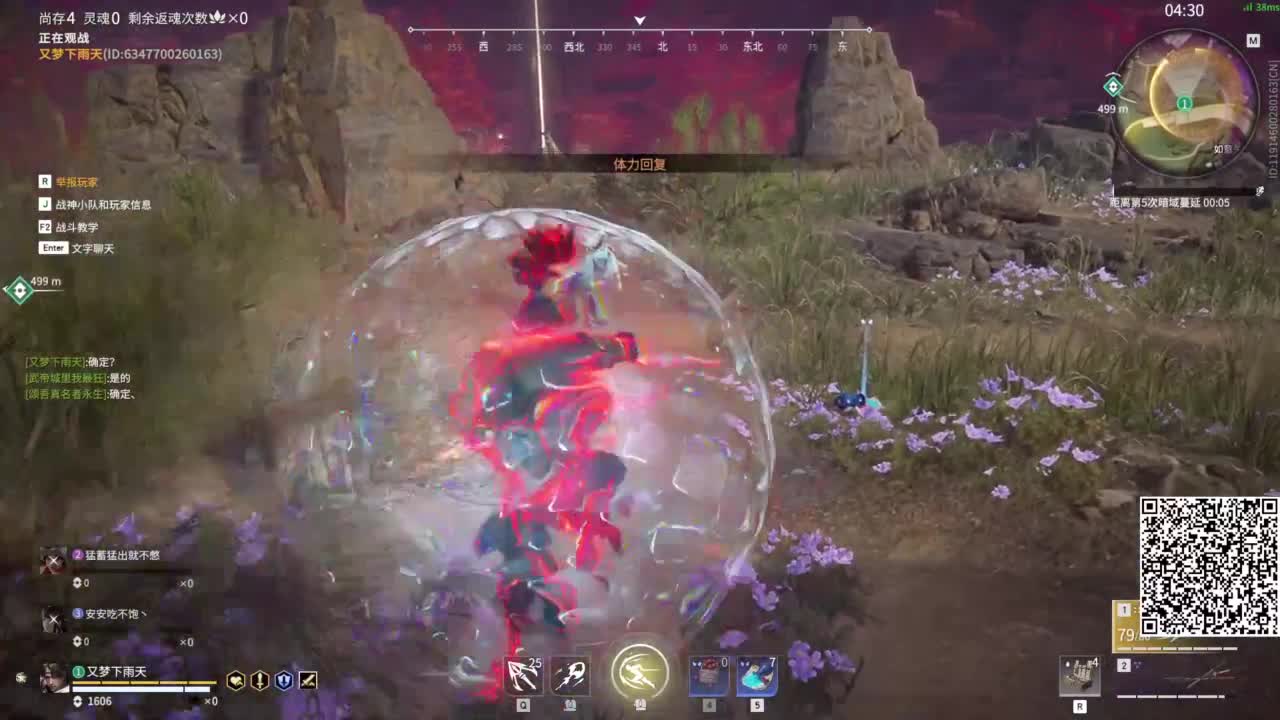 今天也是努力的一天 第5段