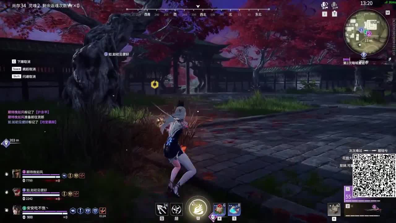 今天也是努力的一天 第6段