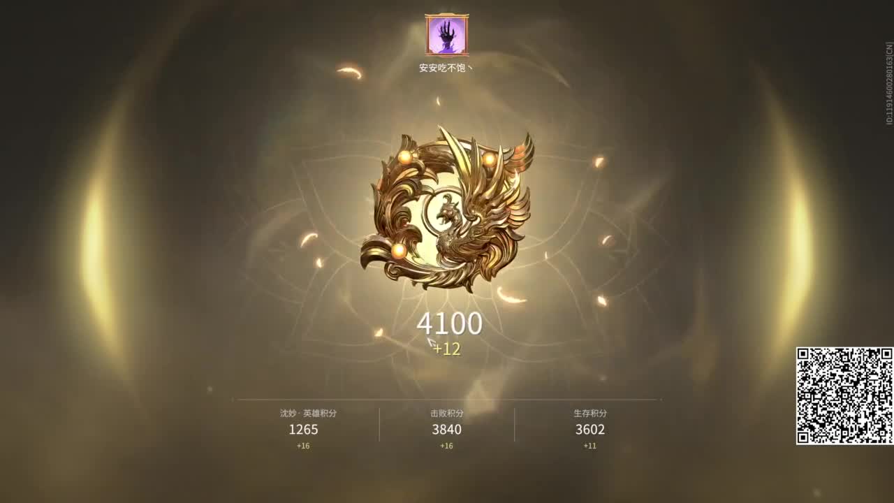 今天也是努力的一天 第9段