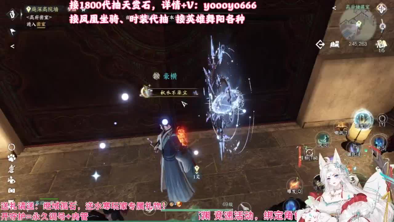 【声优姐姐】1800天赏小游戏，快来玩！ 第3段