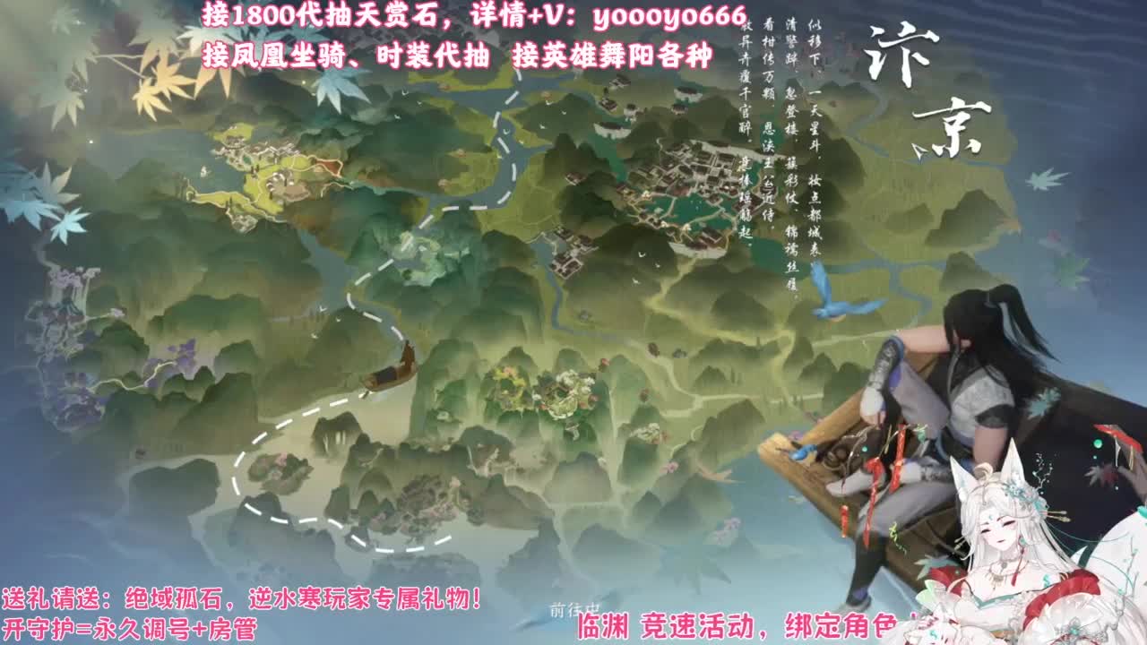 【声优姐姐】1800天赏小游戏，快来玩！ 第5段
