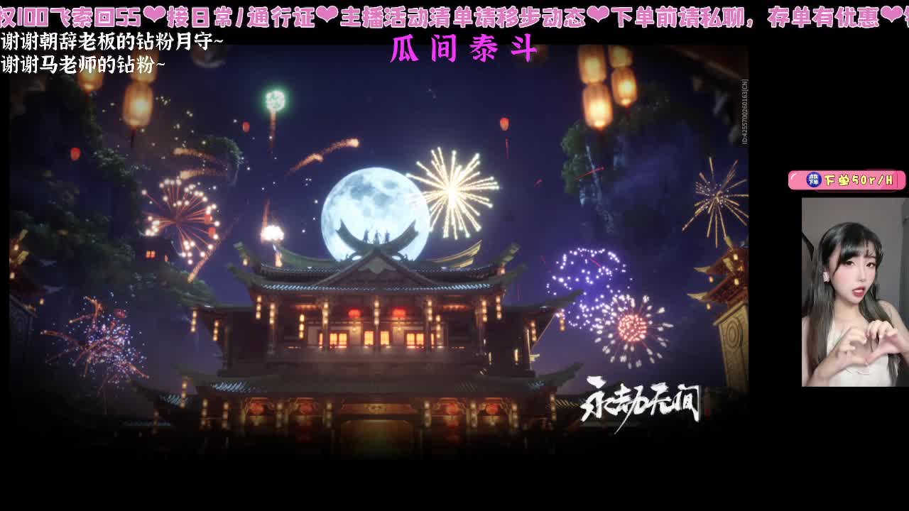 你会打劫？尊嘟假嘟0.o？ 第1段