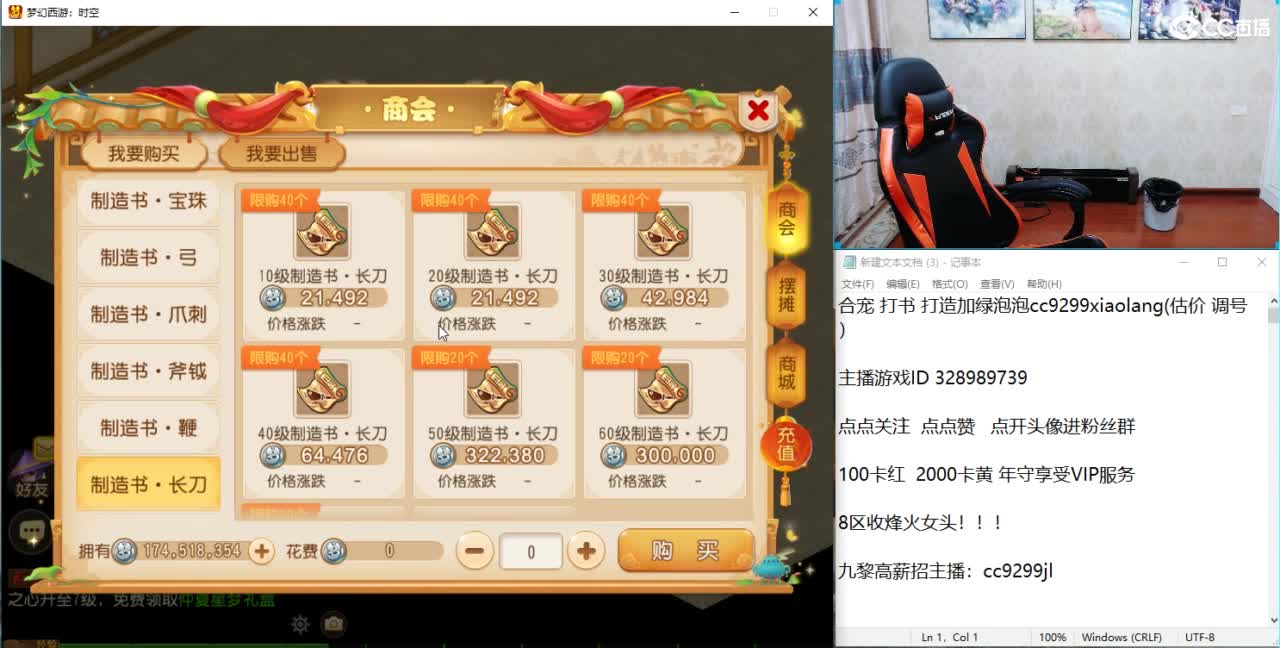 承接所有资源 第1段