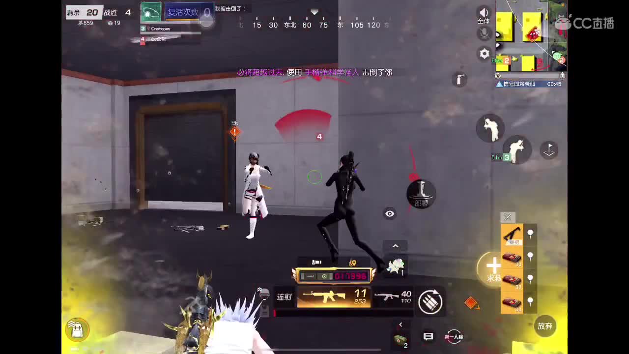 进来唠嗑 第2段