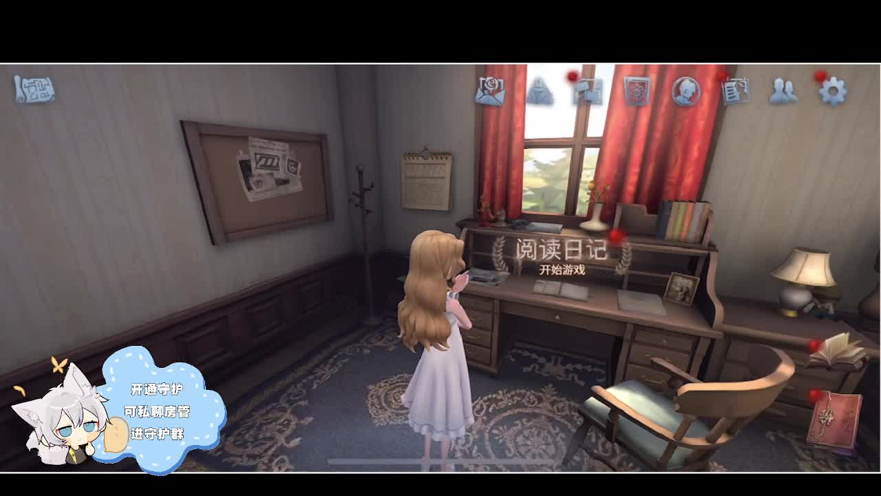 输赢是常态 第1段