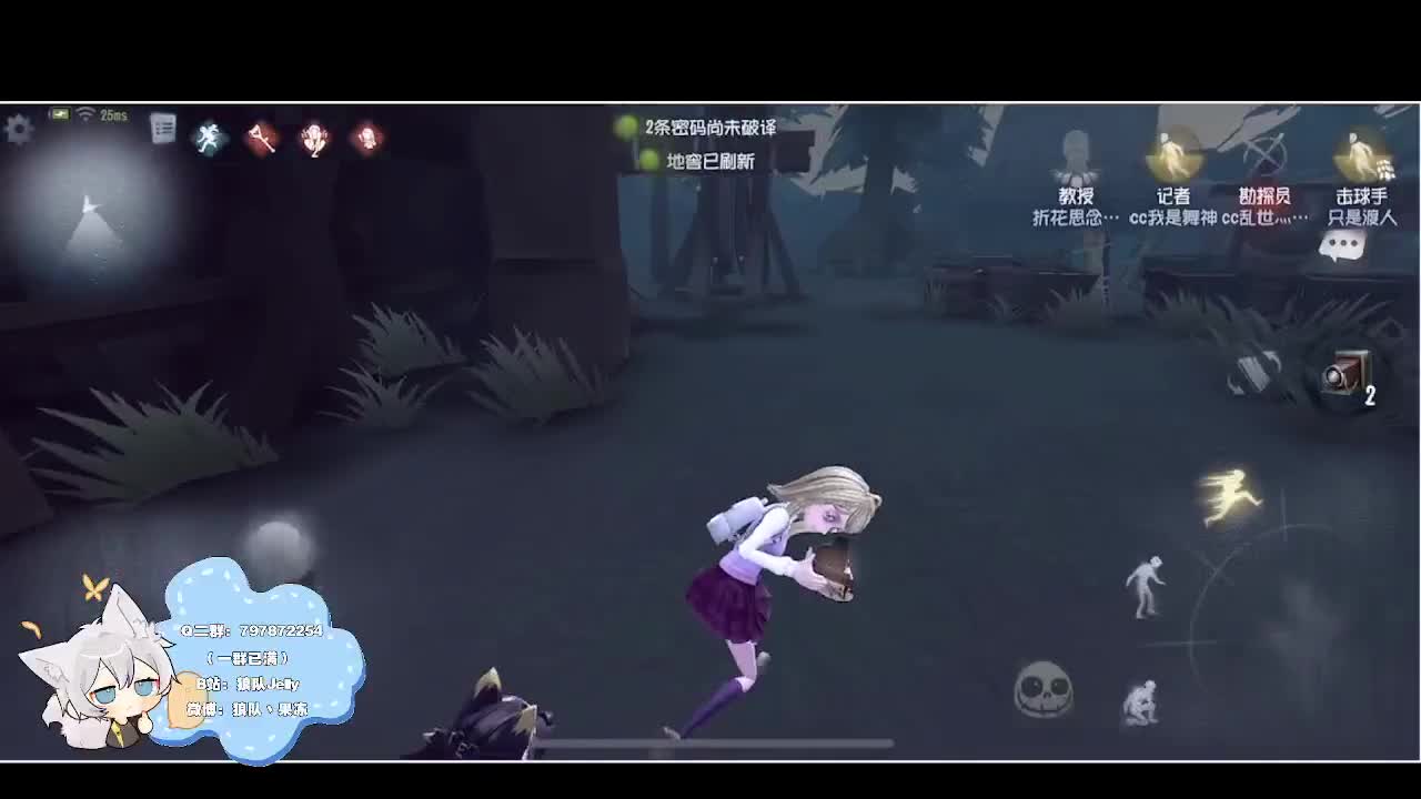 输赢是常态 第4段