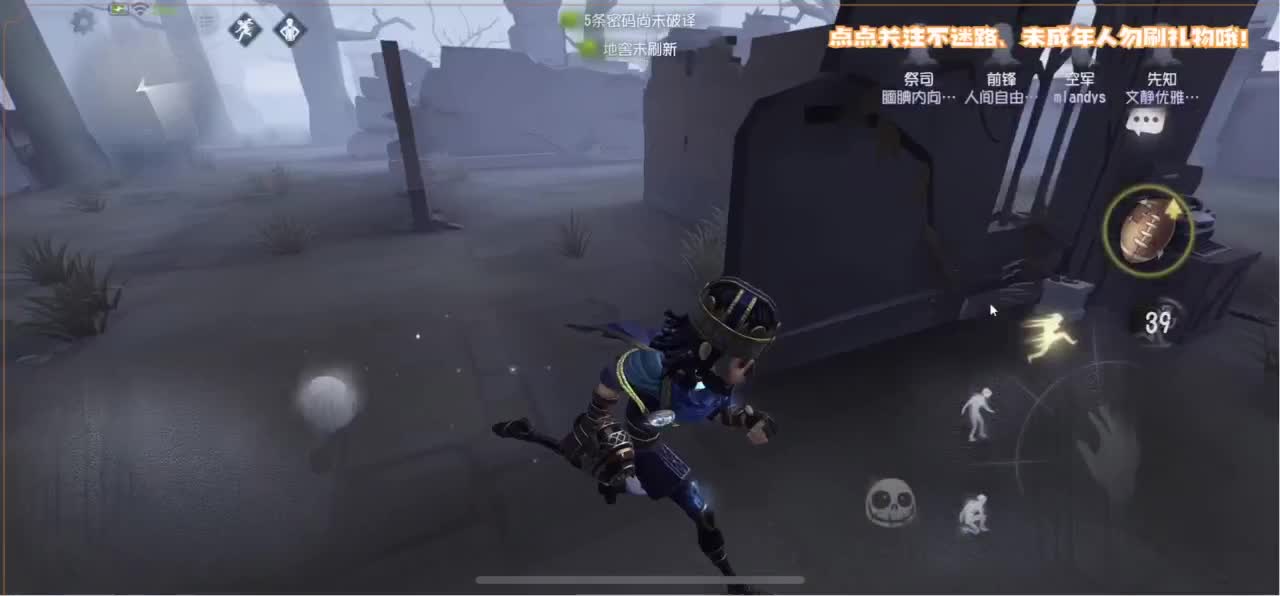 爱我尊嘟假嘟 第2段