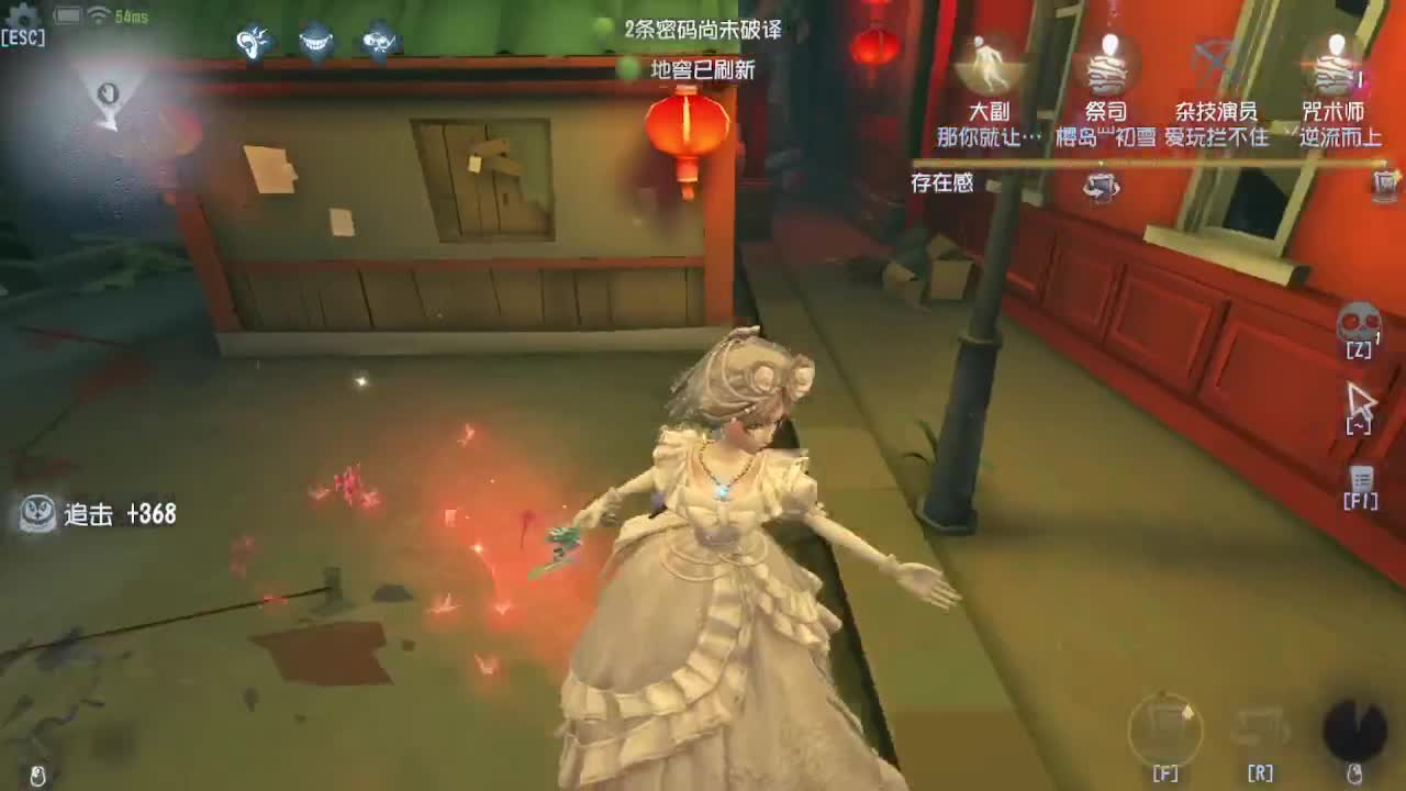中午好 第1段
