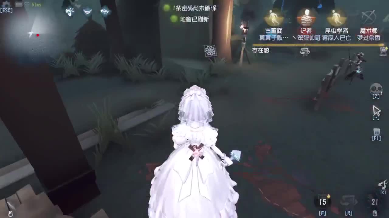 中午好 第3段