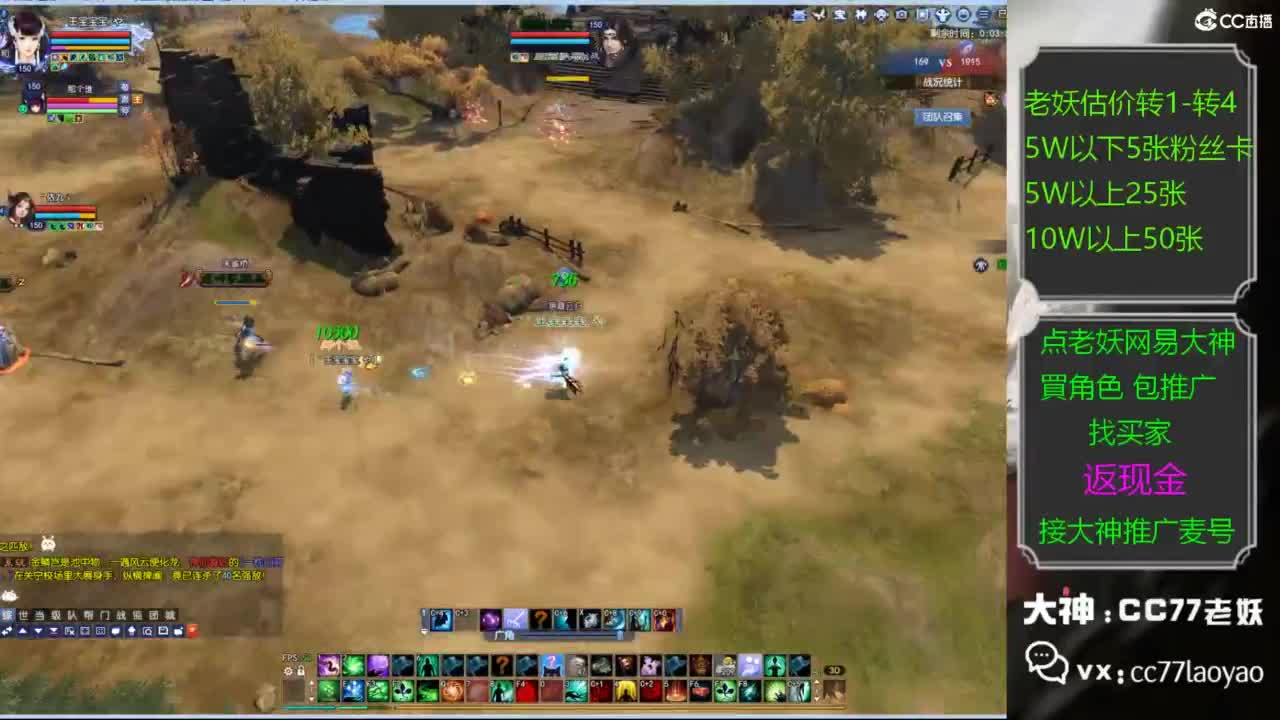 又又又找到性价比号了 第6段