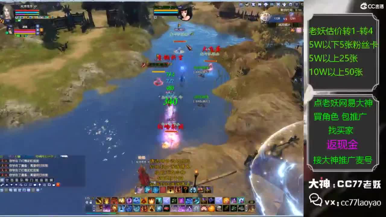 又又又找到性价比号了 第7段