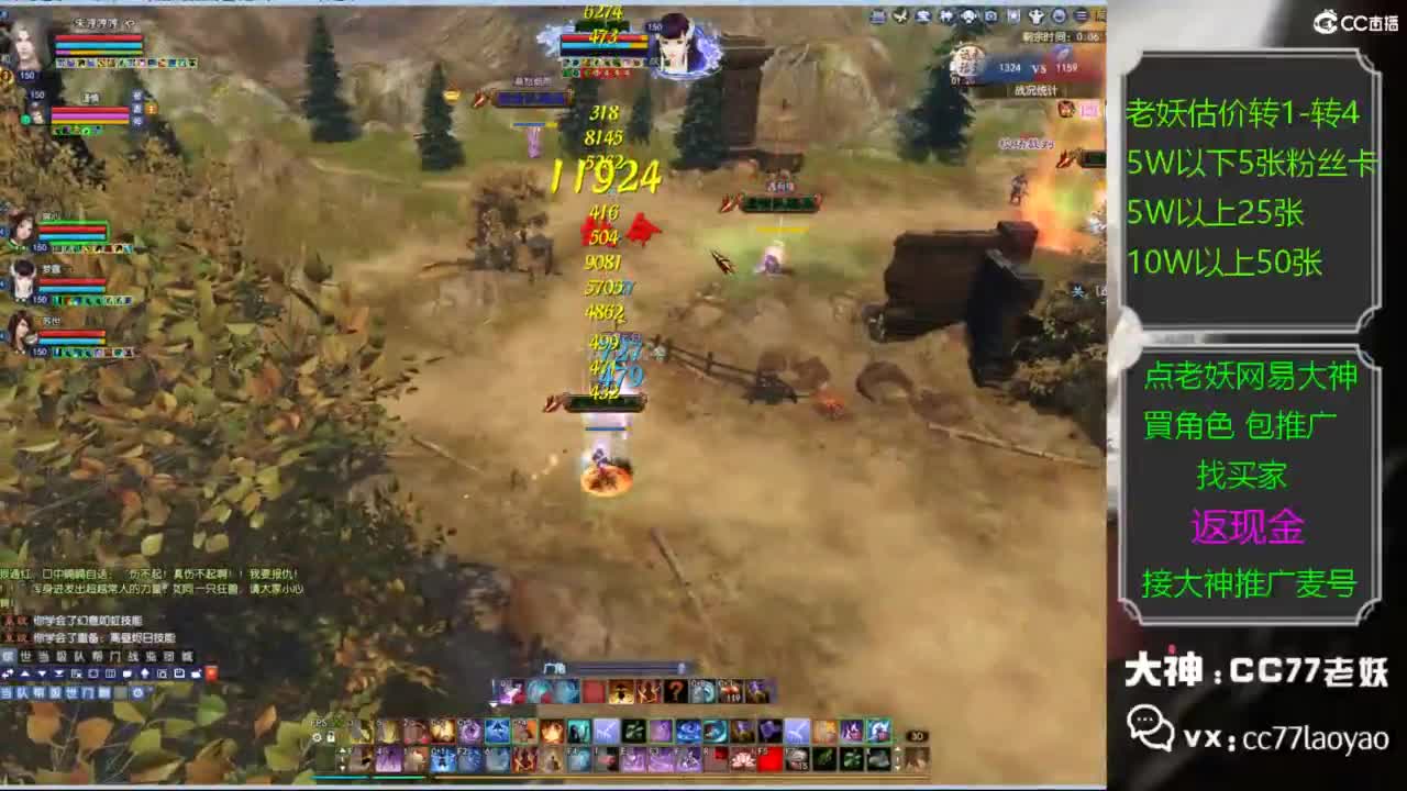 又又又找到性价比号了 第8段