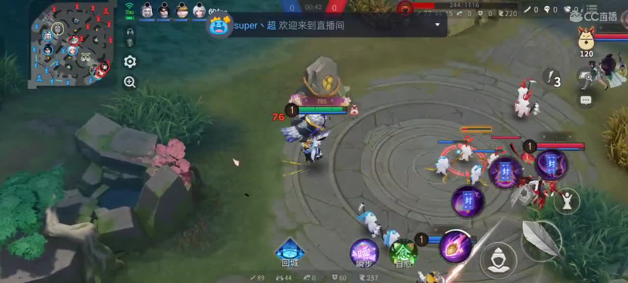 上分与玄学 第4段