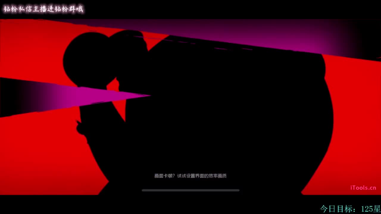 这是什么！！七海酱！ 第2段