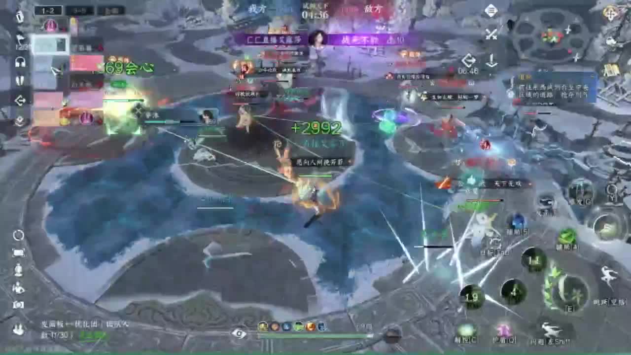 没有牢房了 第2段