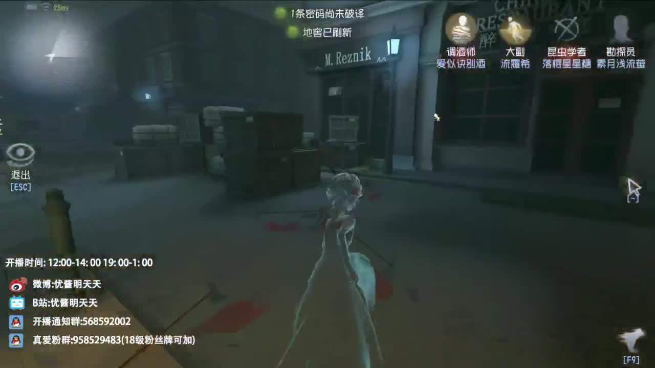 很会夹的男主播 第1段