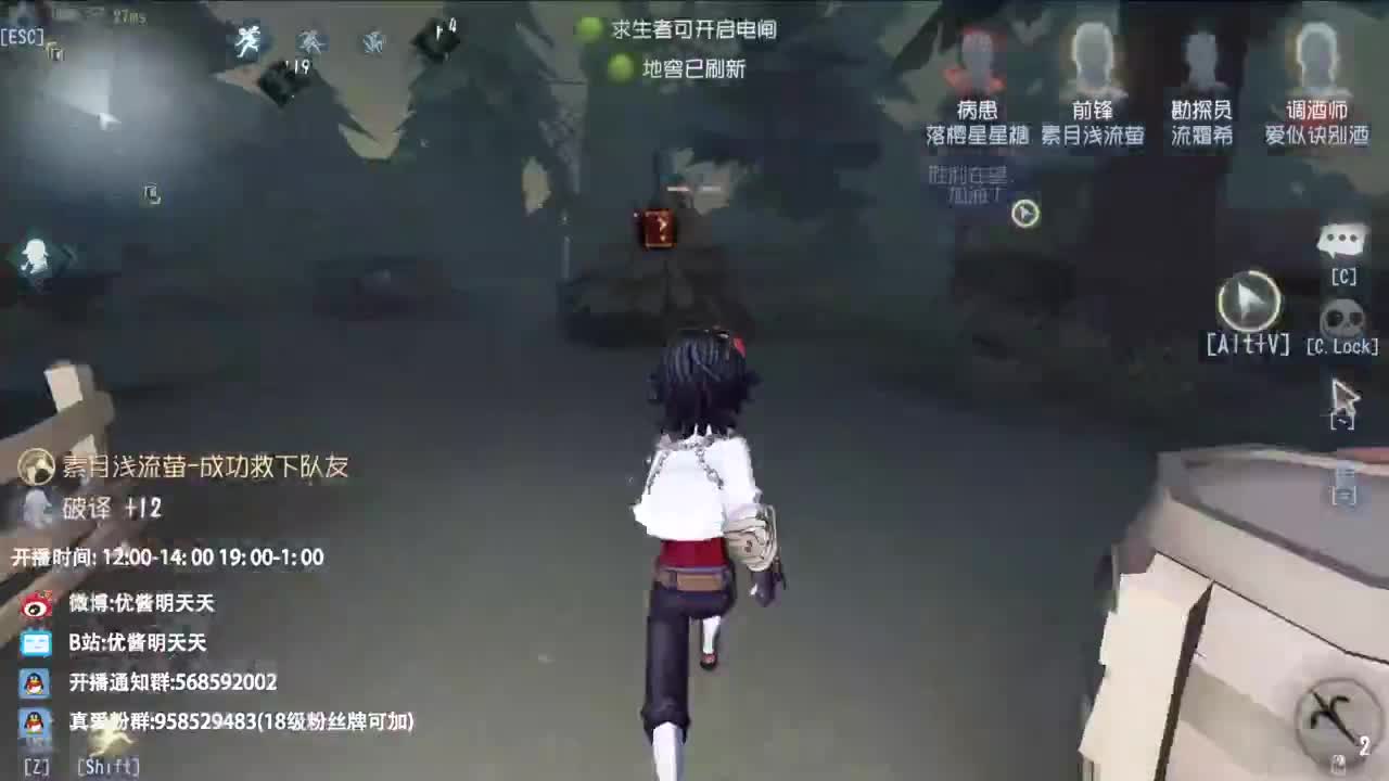 很会夹的男主播 第4段