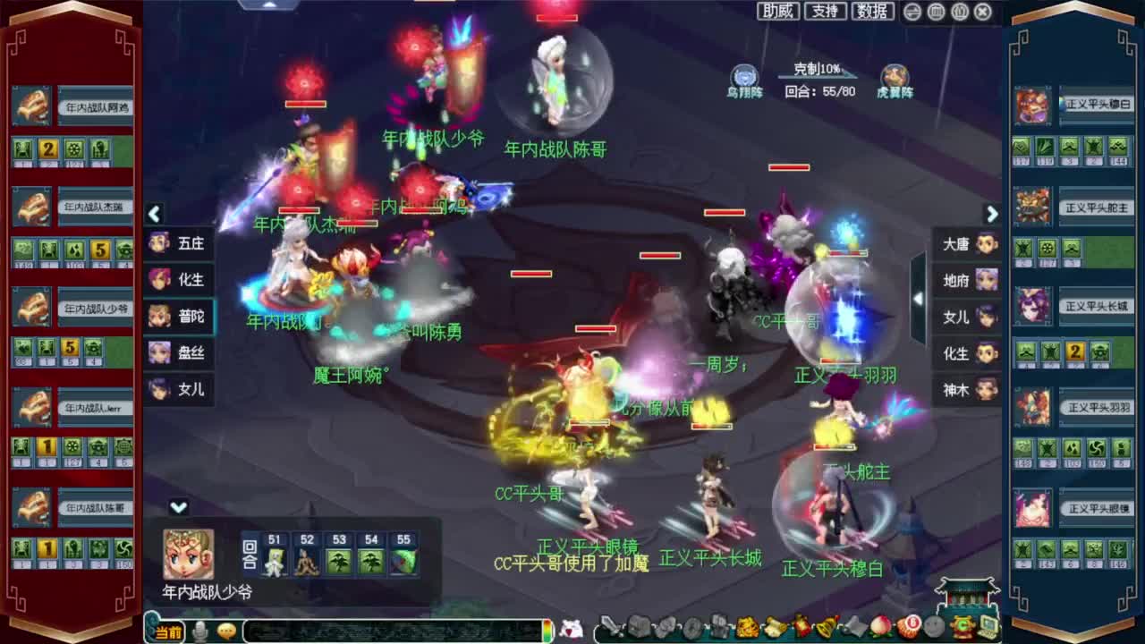 接仙玉积分❤接玲珑图高图军火解说 第9段