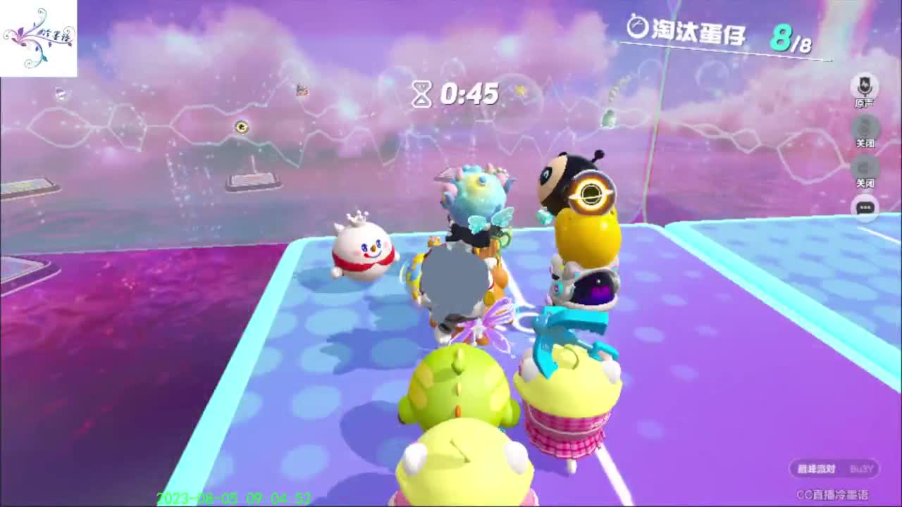 祝大家开心每一天 第4段