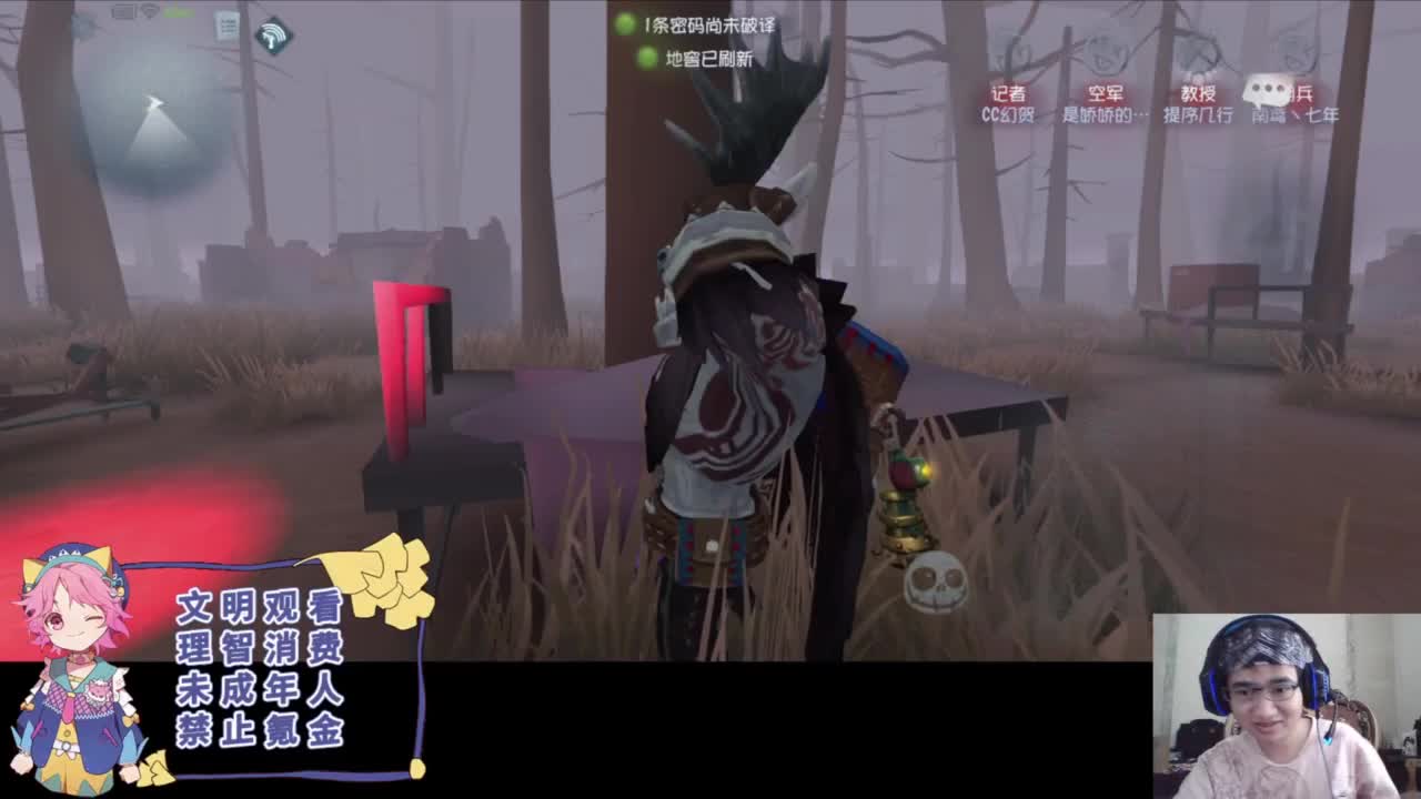 安静的夏雨 第1段