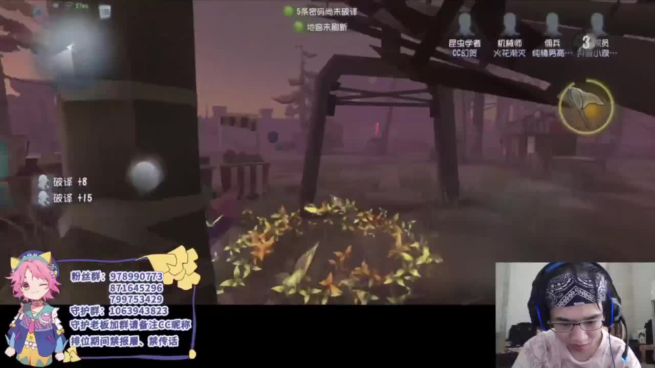 安静的夏雨 第3段