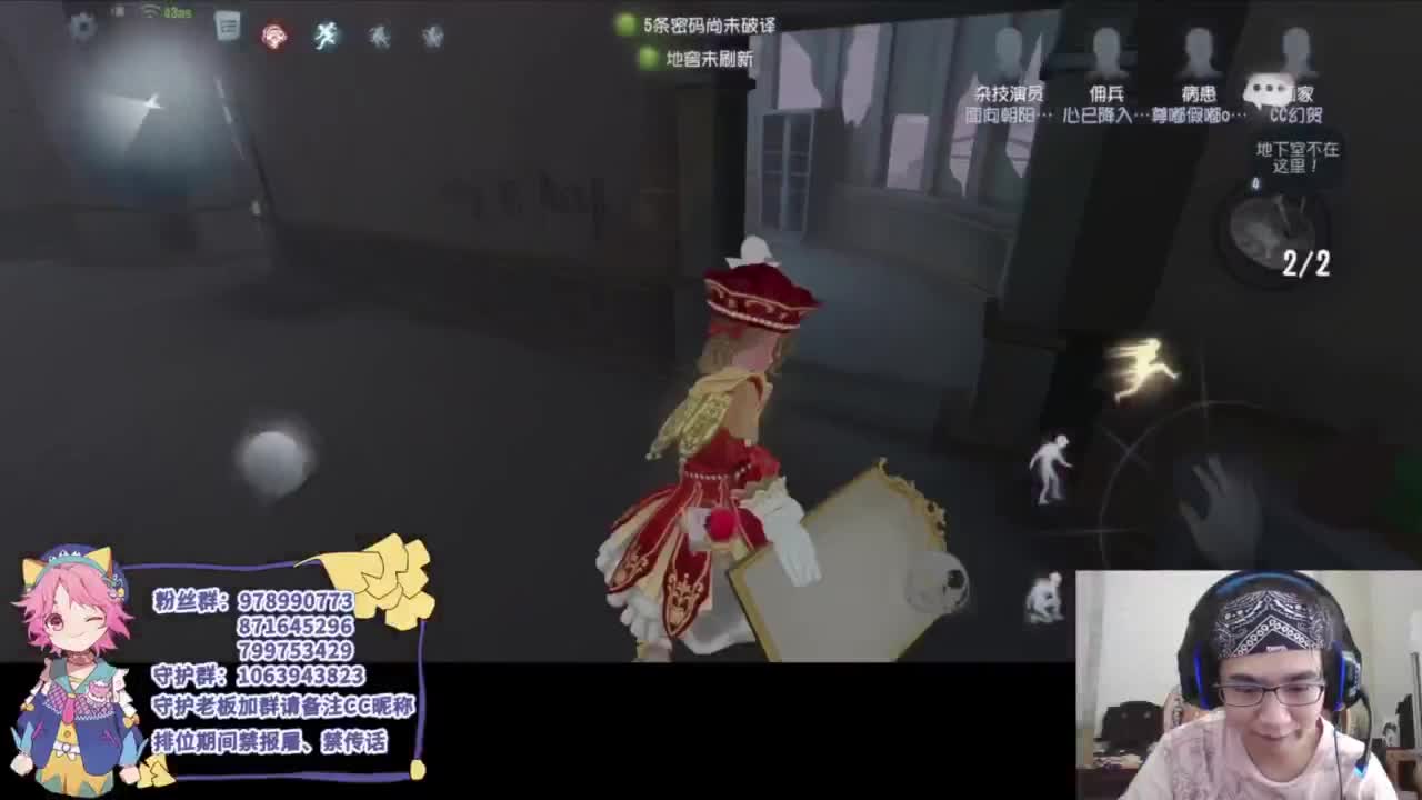 安静的夏雨 第4段