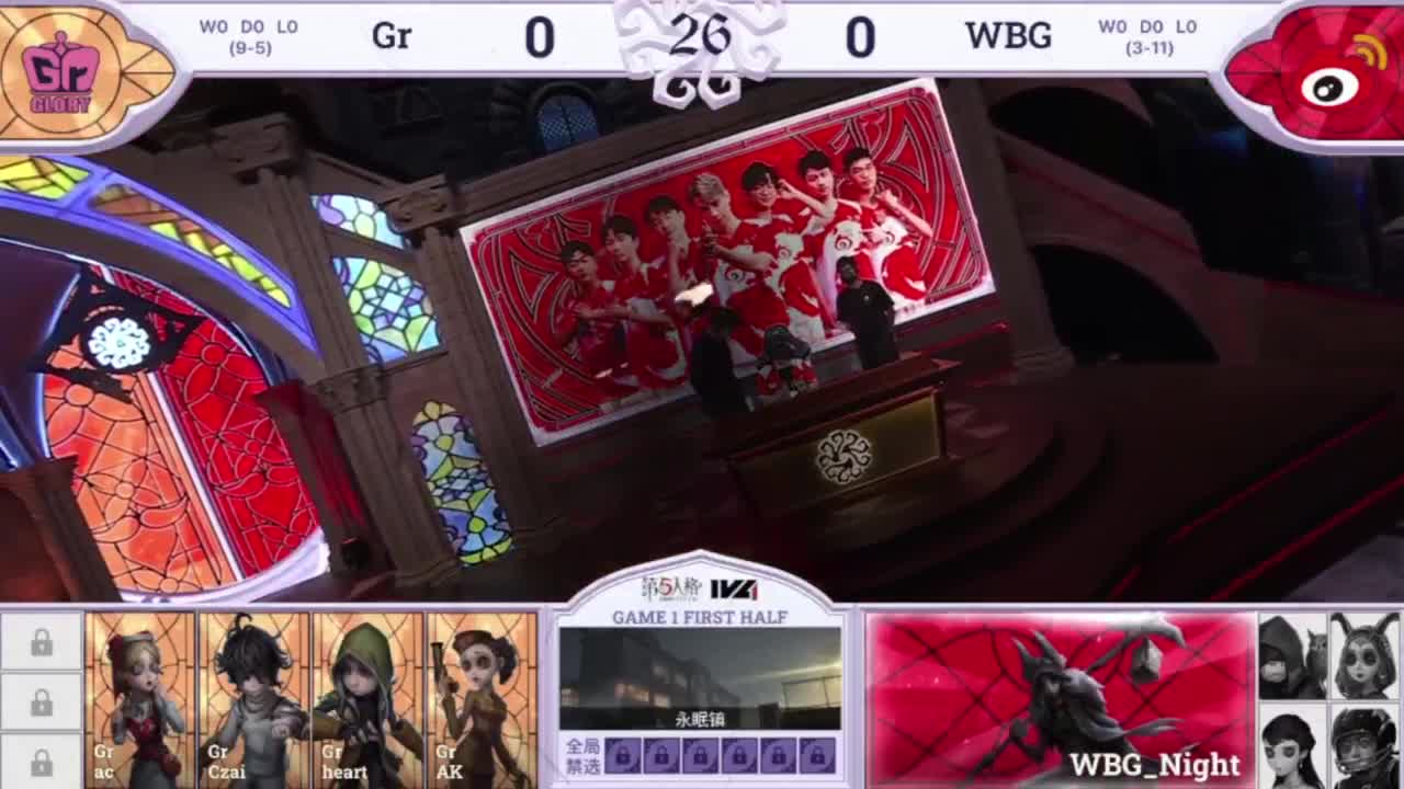 安静的夏雨 第5段