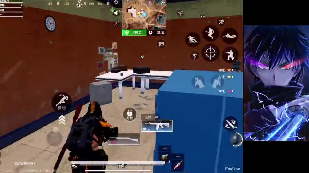 被揍的没脾气 第5段