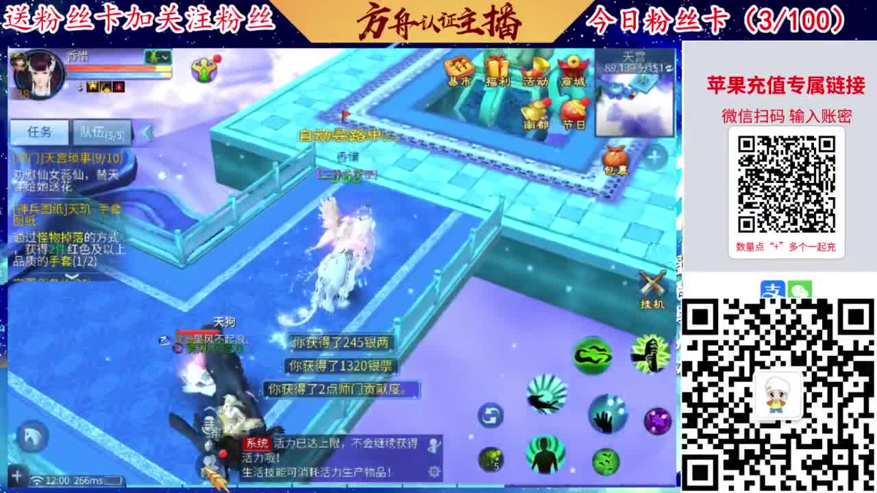 专业强化补缀洗宝宝开性格 第1段