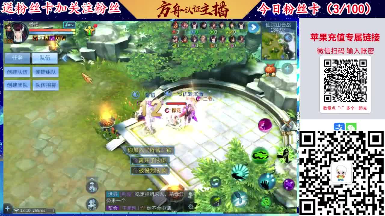 专业强化补缀洗宝宝开性格 第3段