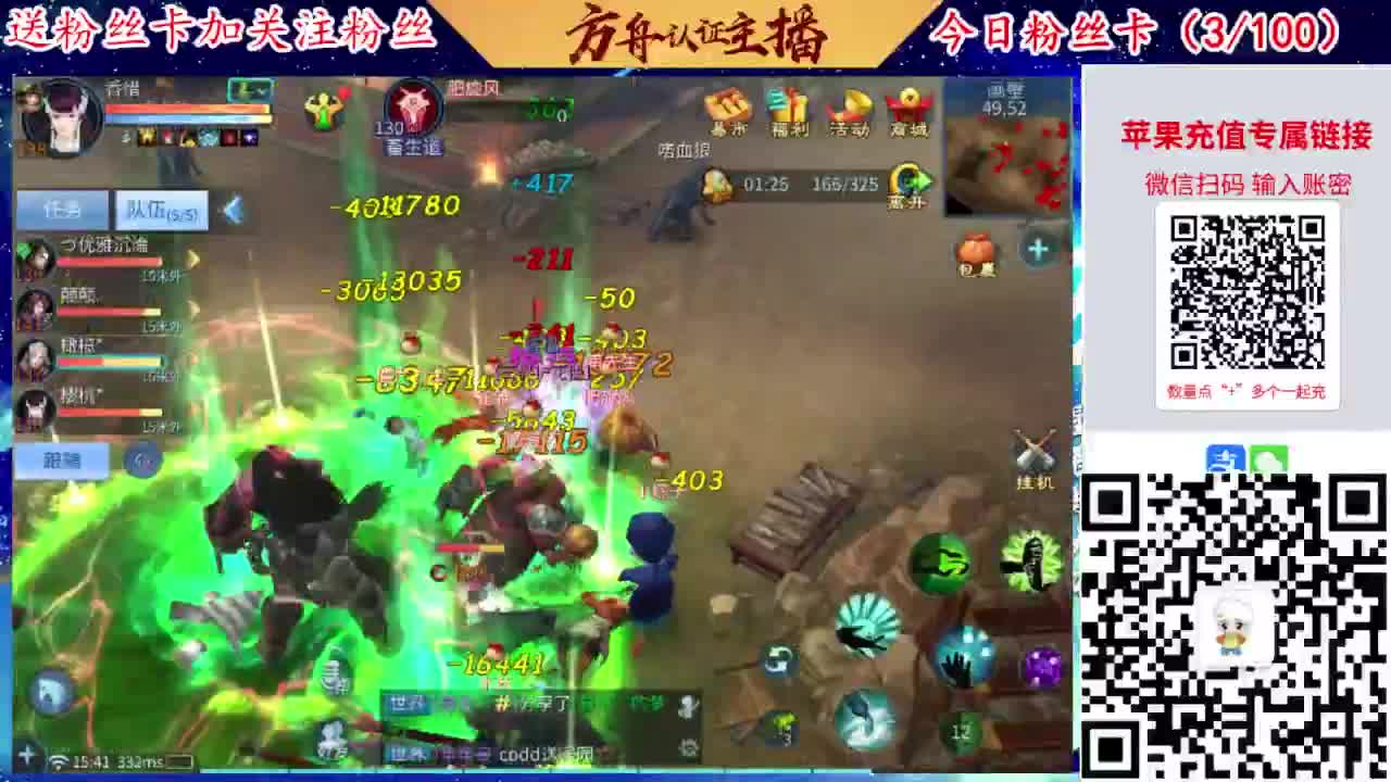 专业强化补缀洗宝宝开性格 第8段