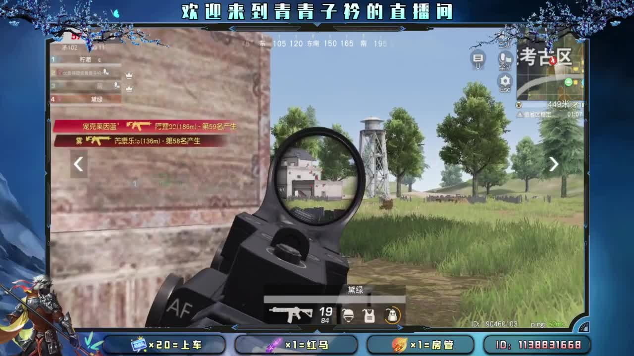 看开了 就释然了。 第1段