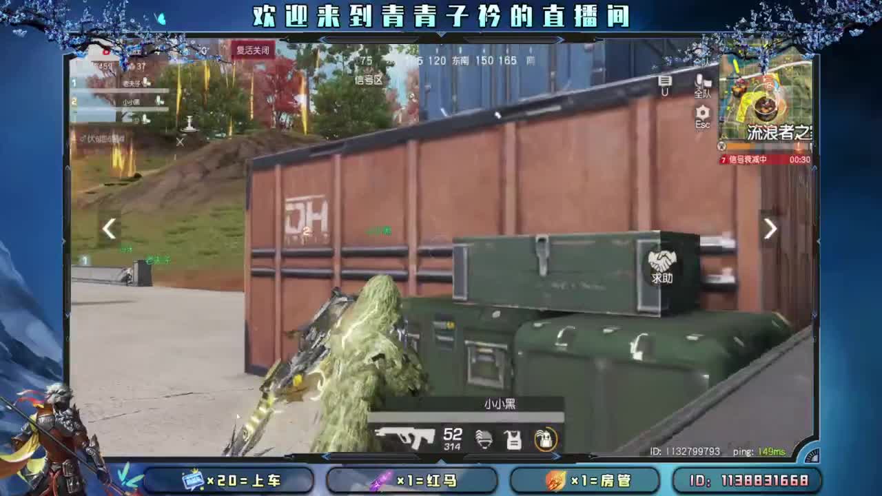 看开了 就释然了。 第5段