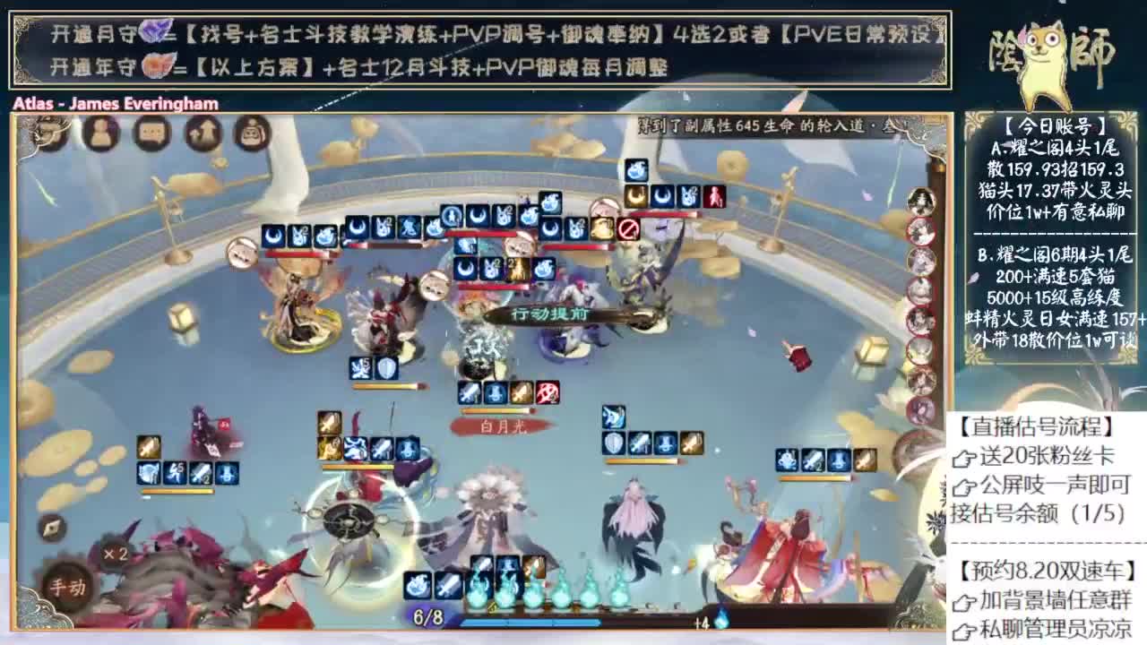 没有崽战了5555 第4段