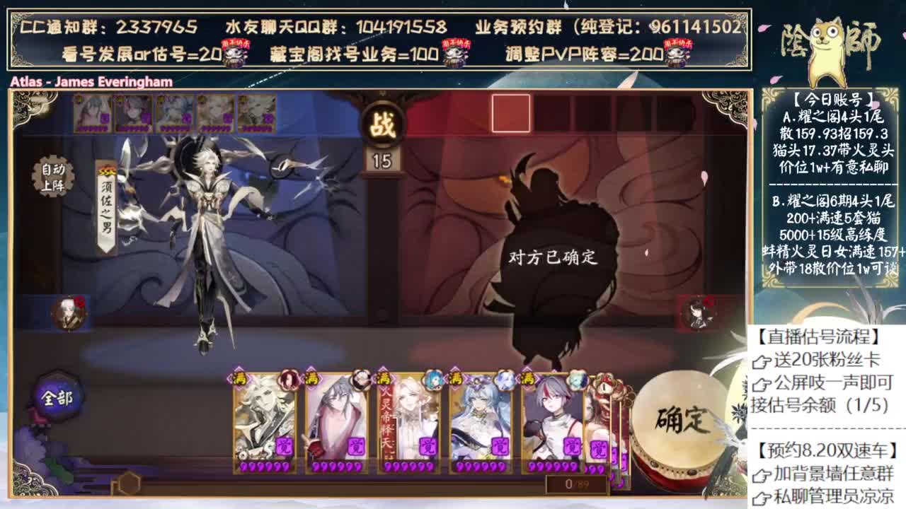没有崽战了5555 第5段