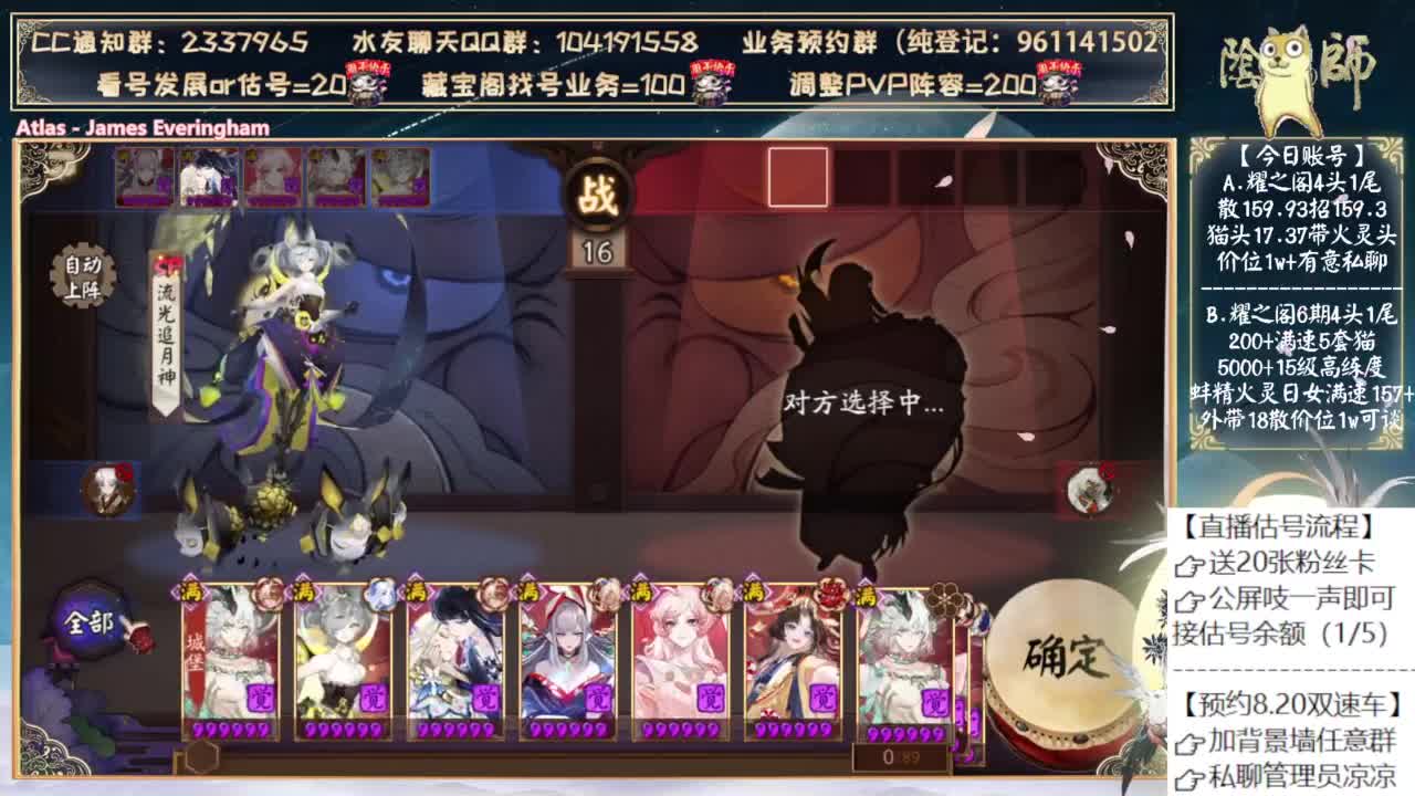 没有崽战了5555 第6段