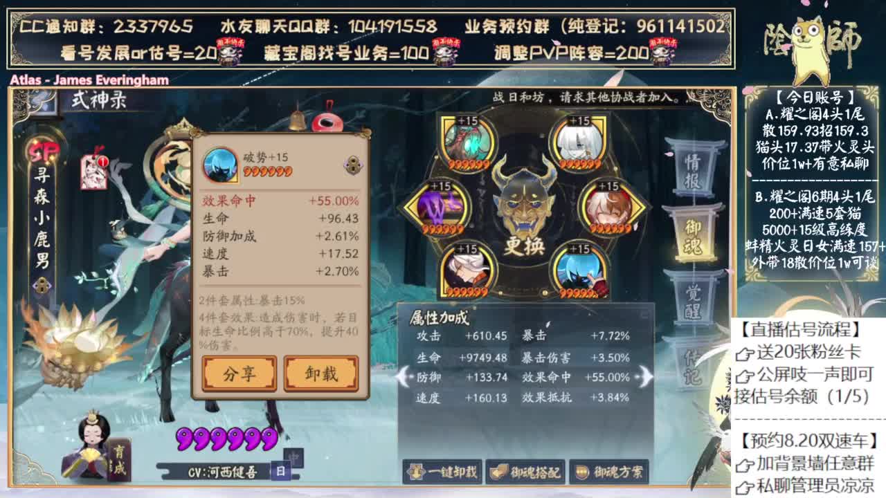 没有崽战了5555 第7段