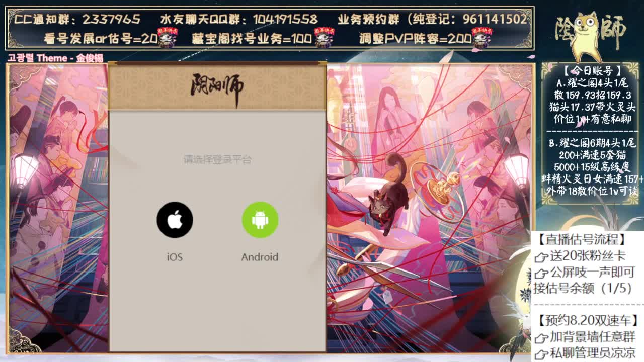 没有崽战了5555 第9段