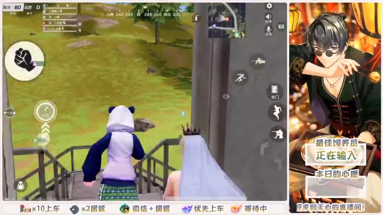 美貌与智慧并存，颜值与才华齐飞 第1段