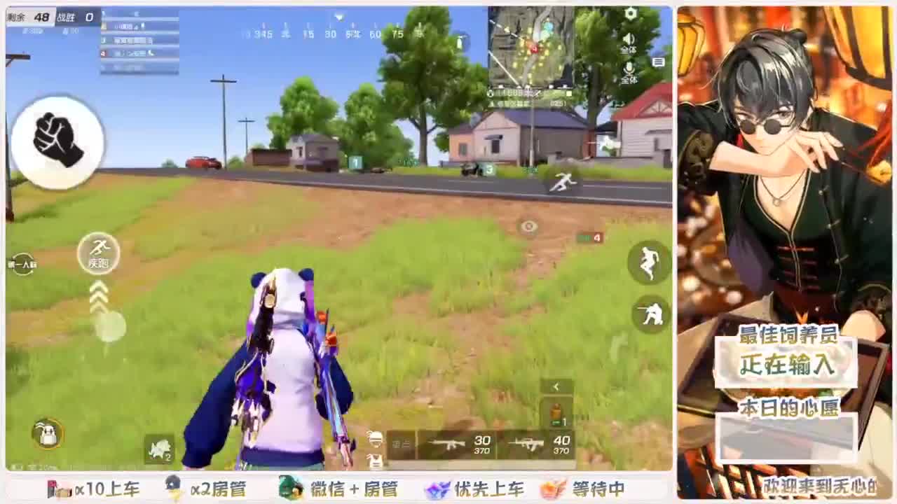 美貌与智慧并存，颜值与才华齐飞 第5段