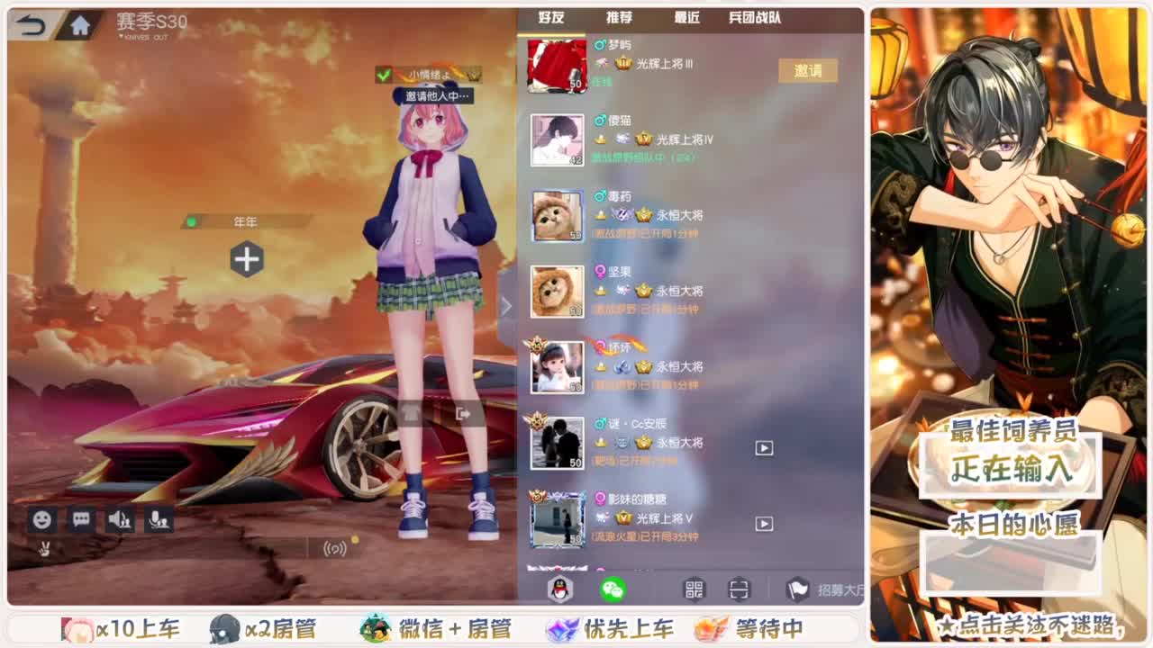 美貌与智慧并存，颜值与才华齐飞 第6段
