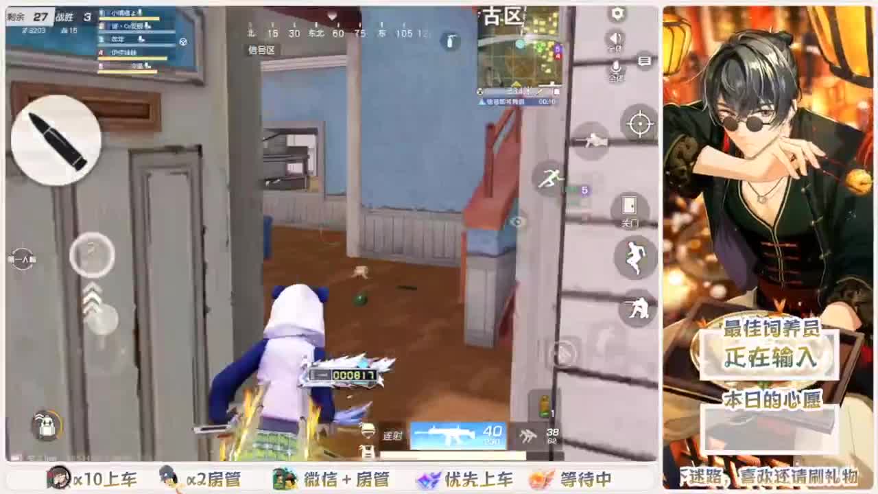 美貌与智慧并存，颜值与才华齐飞 第8段