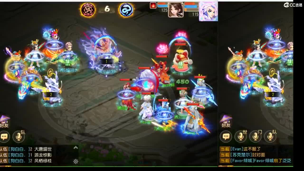 8月你好哦~~~ 第10段