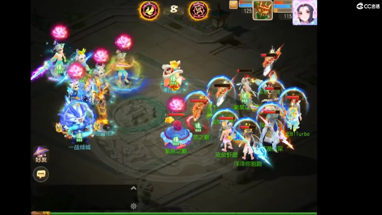 第几分析师？ 第2段