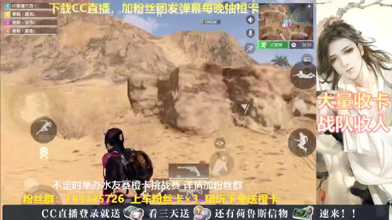 每晚送橙卡~ 第9段